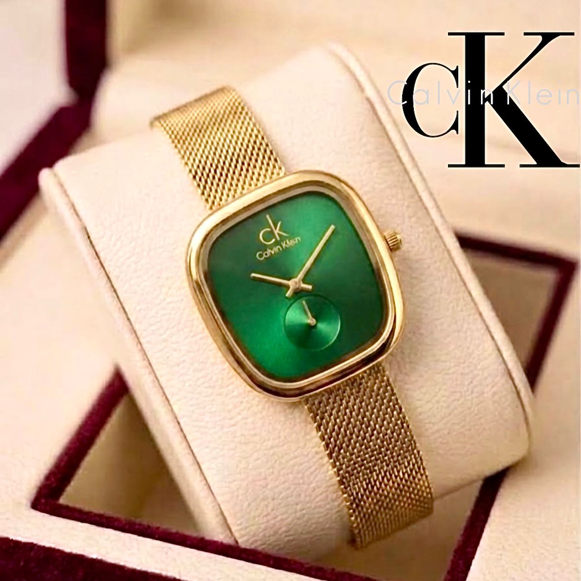 CK